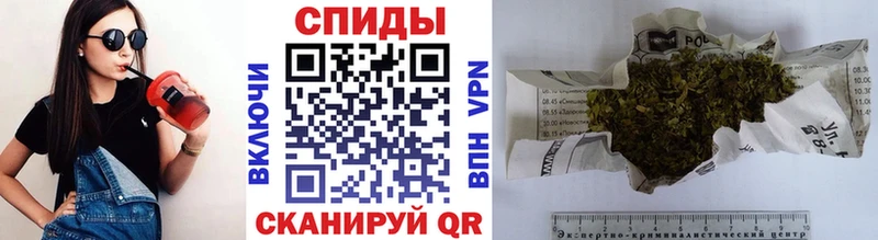 Бутират бутандиол  Плавск 
