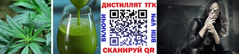 Canna-Cookies марихуана  купить  цена  Плавск 