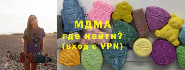 крисы Балахна