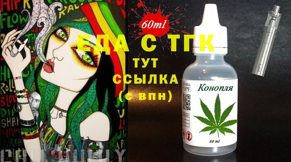 COCAINE Баксан