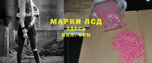 COCAINE Баксан