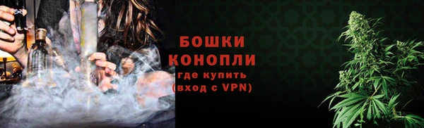 COCAINE Баксан