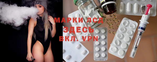 COCAINE Баксан