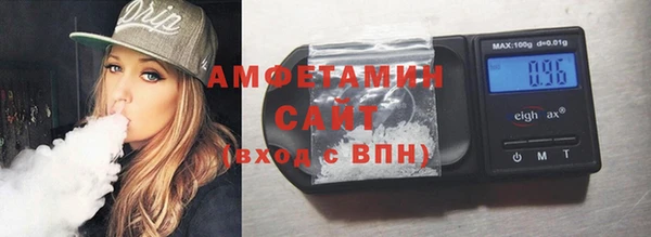 крисы Балахна