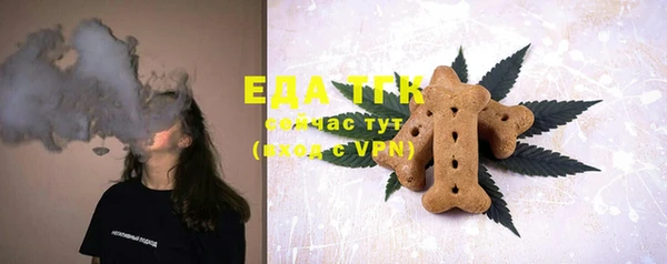 прущий лед Покачи