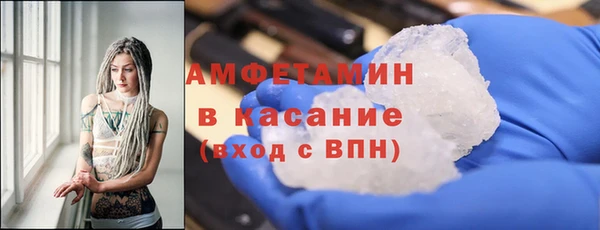 COCAINE Баксан