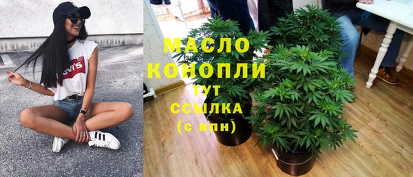 COCAINE Баксан