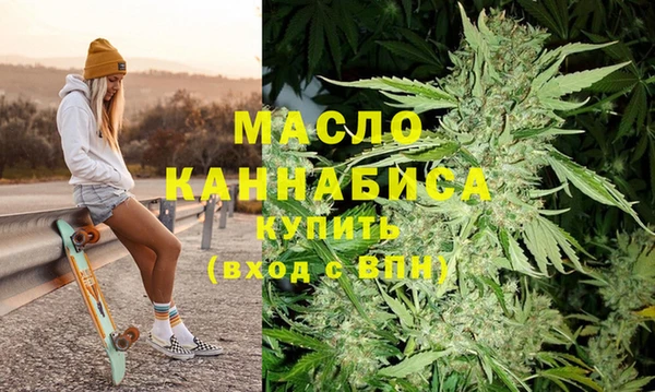 крисы Балахна