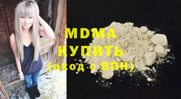 COCAINE Баксан