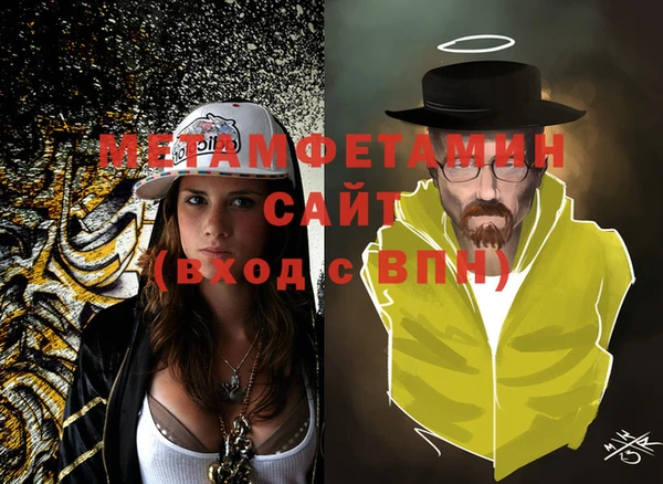 COCAINE Баксан