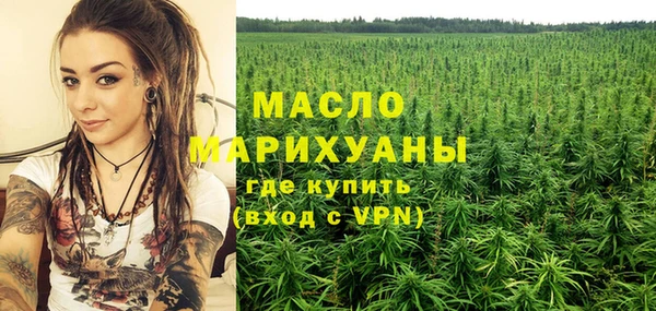 крисы Балахна