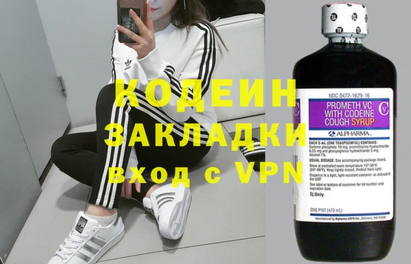 COCAINE Баксан