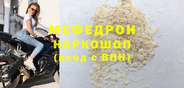 крисы Балахна