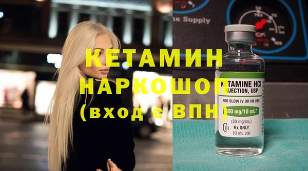 COCAINE Баксан