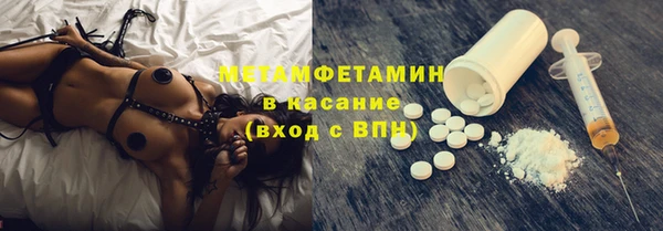 крисы Балахна