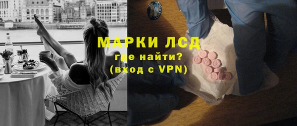 COCAINE Баксан