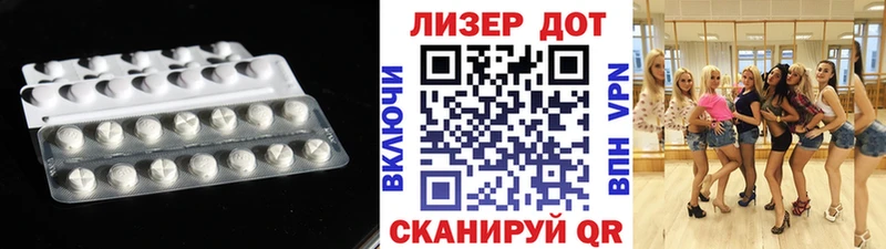 наркошоп площадка клад LSD-25 экстази ecstasy Плавск